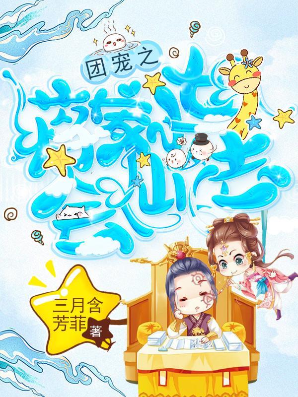 绝版神杀
