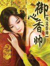 淘沙巫