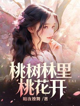 hp回到最初的时间