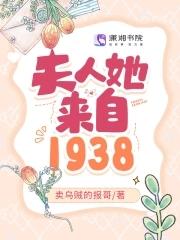 荒古，我助姐姐成荒帝