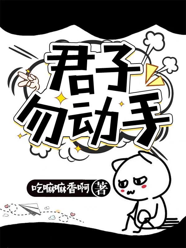 京港诱引