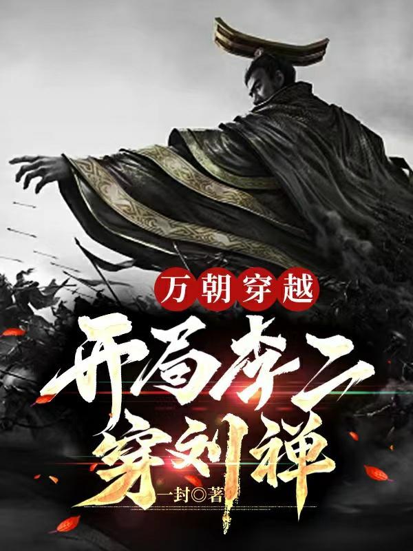 技能书难爆？那她批发是怎么回事