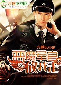玄门之道