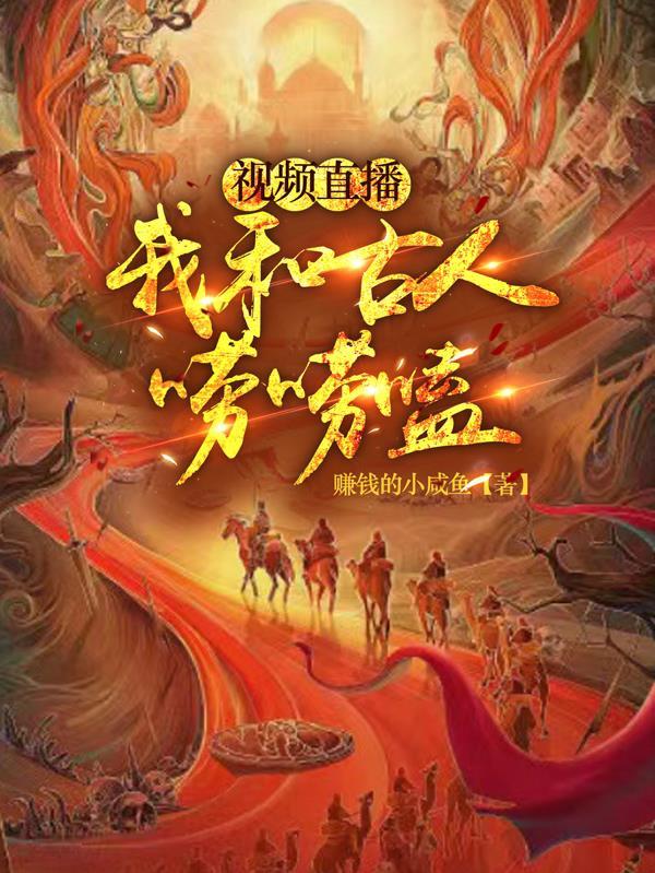 四合院：从上交核潜艇技术开始