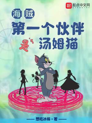 你拿军功娶白月光，我携千万嫁妆嫁王爷