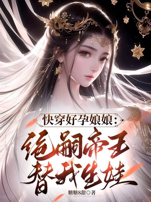 【权G龙】星光在途不负花路