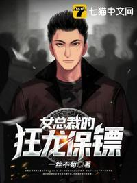 我，群演，绑定系统后爆红娱乐圈了