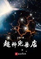 重生韩信，兵谋天下