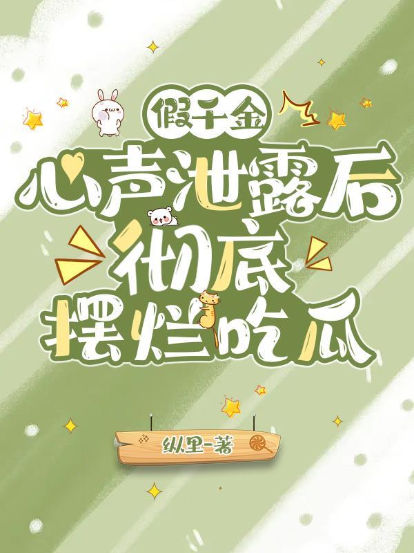 从贞子开始制作怪谈游戏
