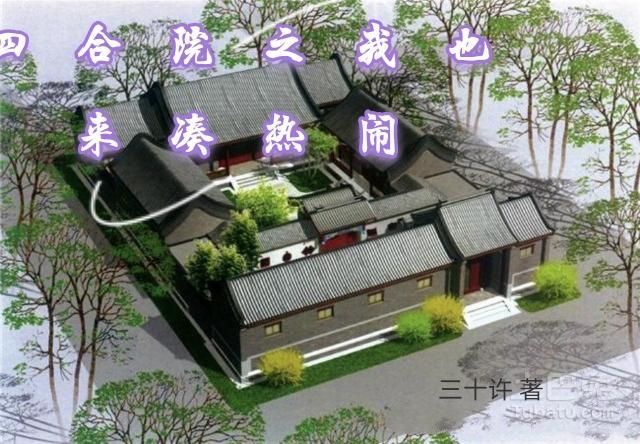 小鹿尼罗TXT百度网盘