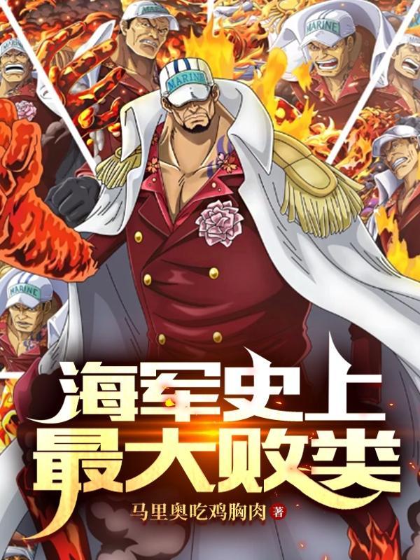 替身要有替身的样子苏钱钱番外完整版