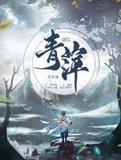 全能时代