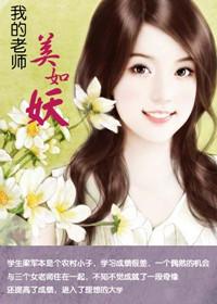 锦绣农女种田忙杨若晴骆风棠