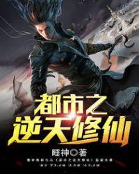 白昼于你