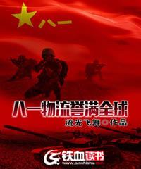 以武服人？巧了，我符修专治各种不服