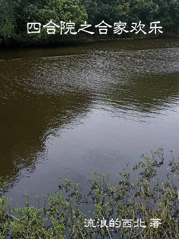 傀偶师少女的邪神游戏