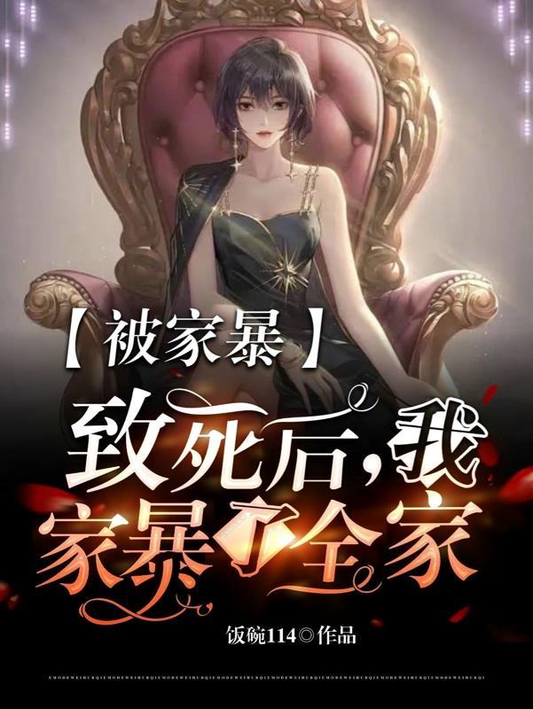 我说的是方舟生存进化