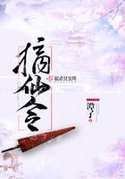 退婚后，不小心怀了权臣的崽