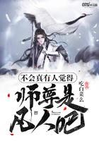 和她的青春，已是往事