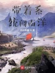 诡异提示：我疯了，诡异更疯了