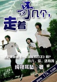 气冲九玄