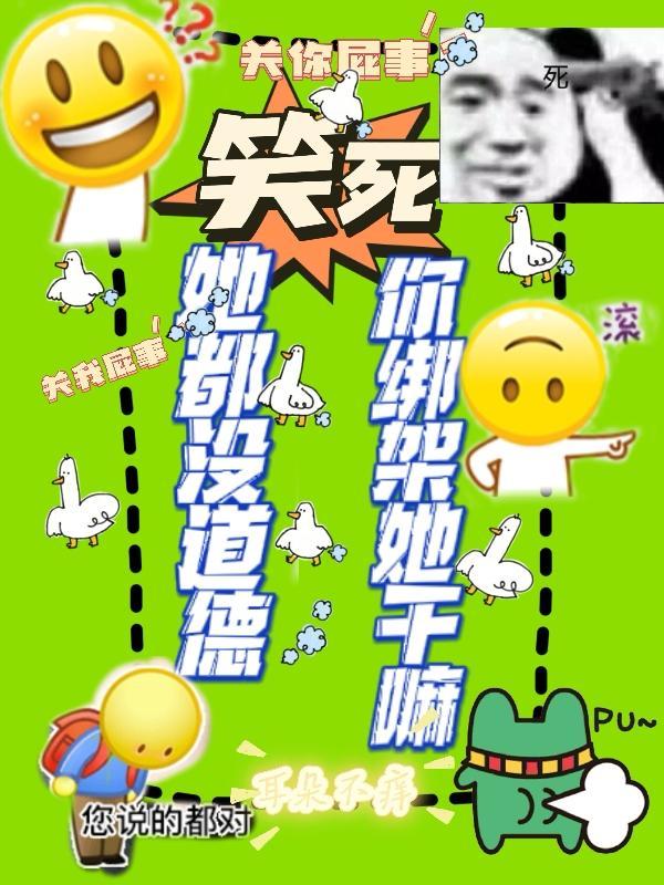 开局传承华夏神权，吓傻异界众神