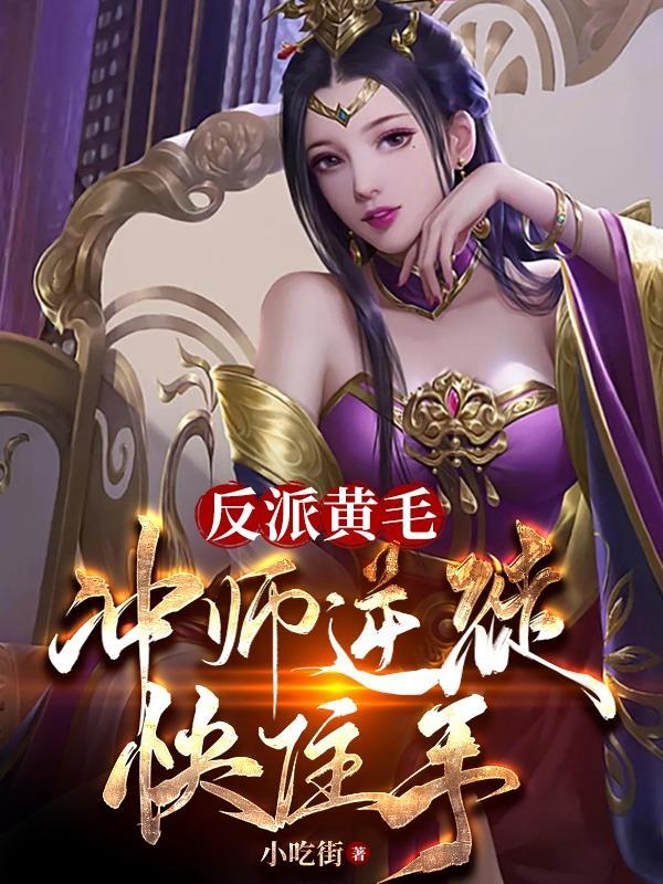 源戒
