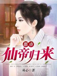 李世民：选你当官，你怎么邪修啊