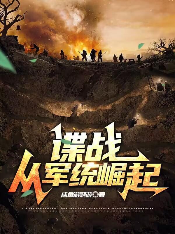 少年难说青春意