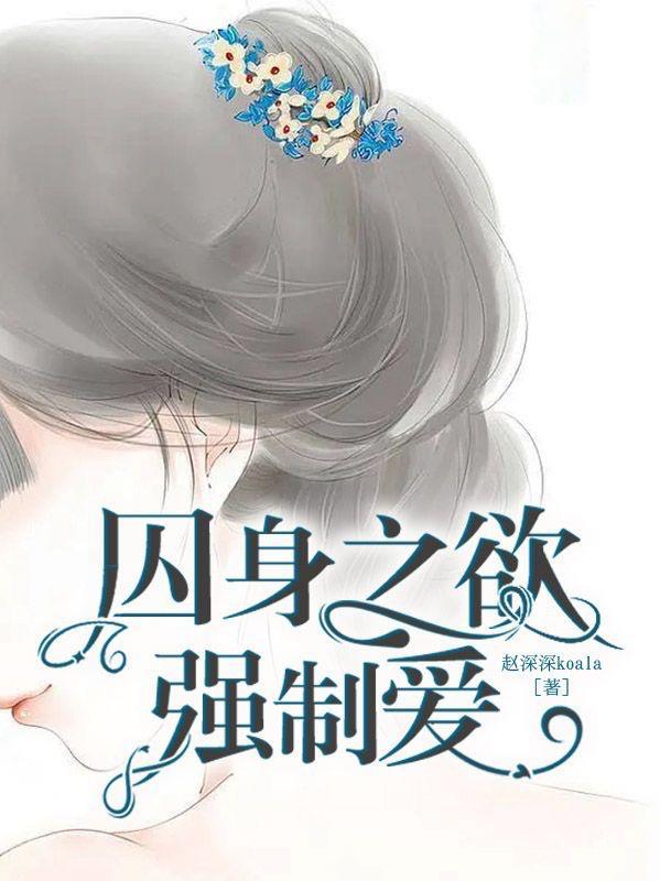 领导私下给我一个项目赚了五十万，老婆让我给领导八万