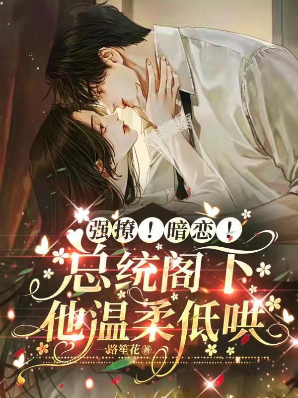 相濡以沫[水仙]