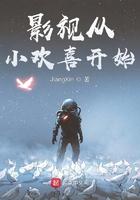 诡界大老板
