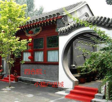 从模拟开始成为诡异神灵