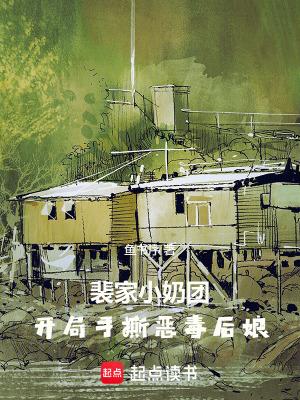 [咒回同人] 都是咒术界的男人勾引她