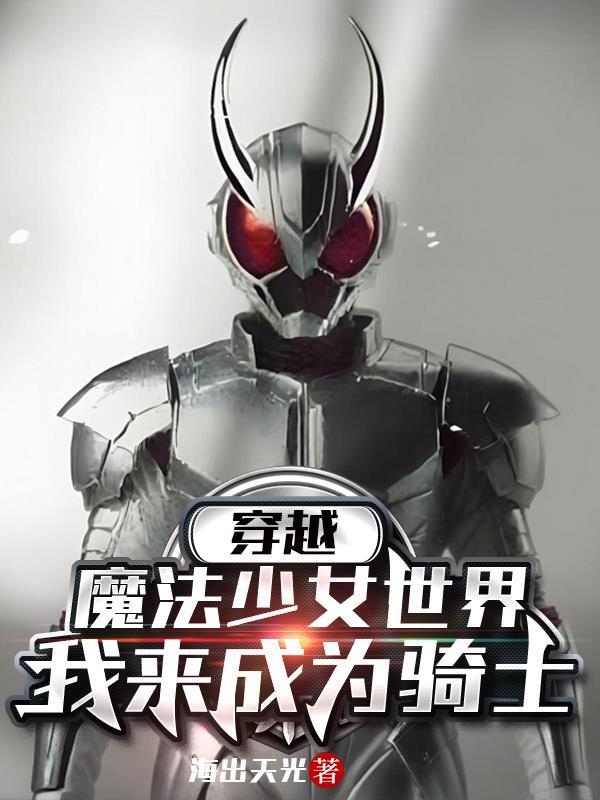 文娱之我只是个演员