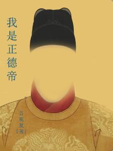 重生后白月光他自带美强惨病弱