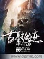 他们都说我是神经病怎么回复