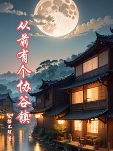 带货翻车的我曝光黑心商家