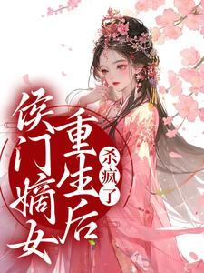 综漫：夜无家的日常