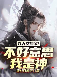 阴阳石