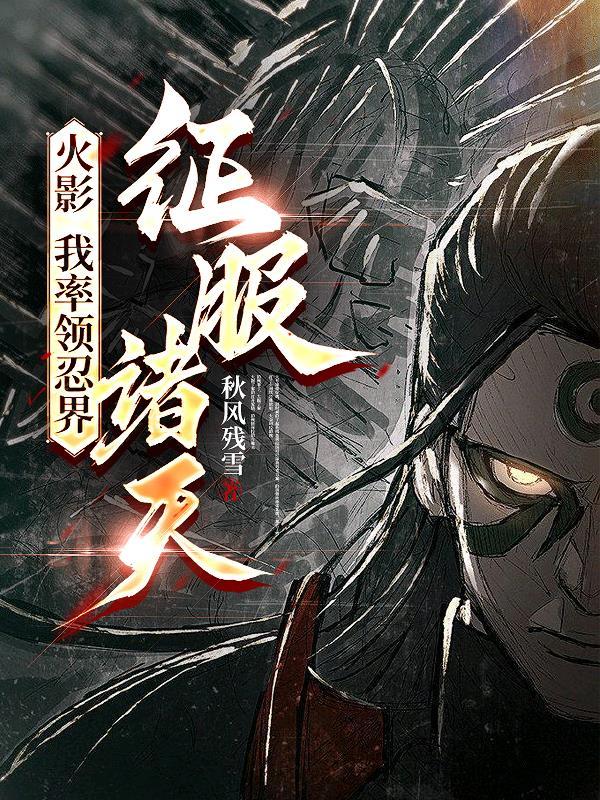 月落聿青