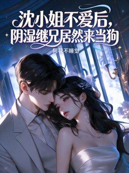 我的客栈可以通阴阳