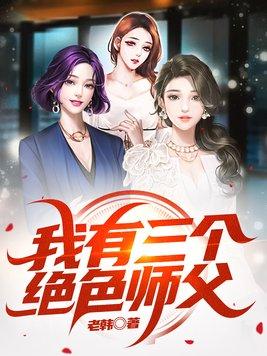 南枝清梦