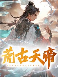 掀桌！发疯！不当血包后全家慌了