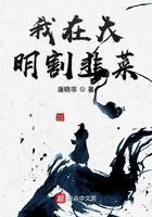 重生六零，我在海岛搞科研