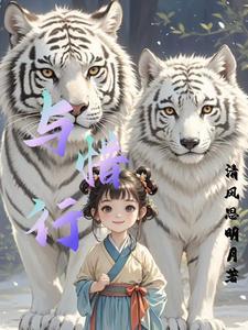 03，我，湖人文班模板！