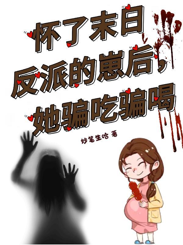 是个看门的，但能五五开