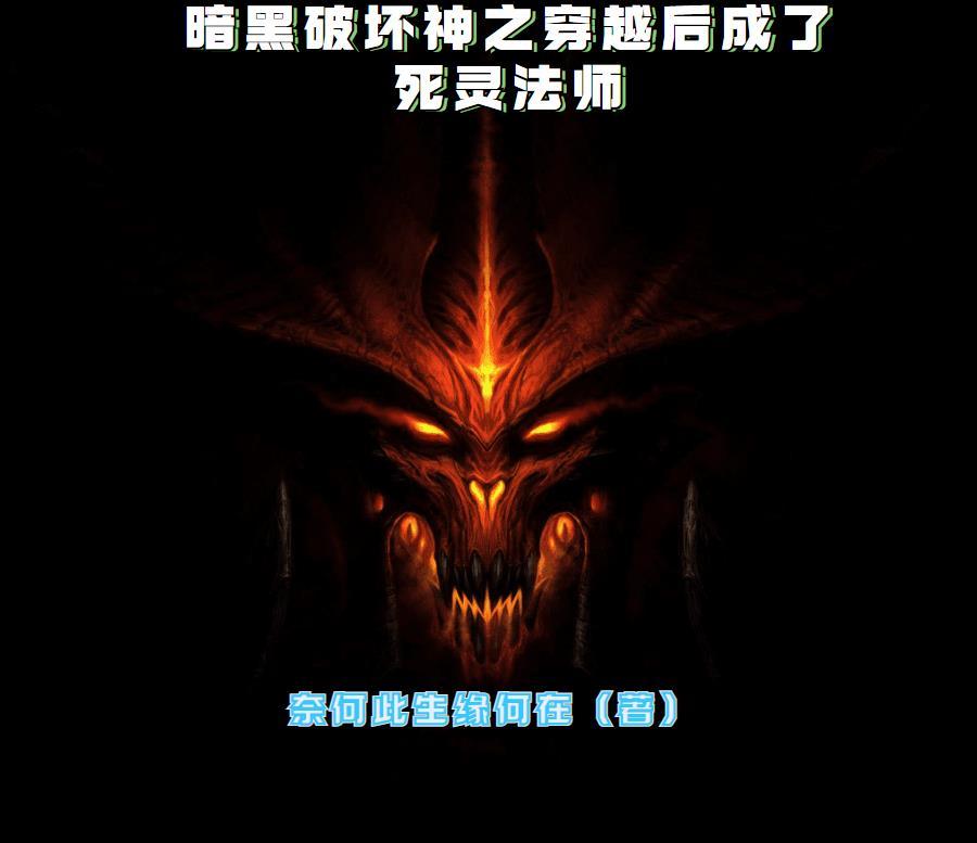 从天而降的县城[古穿今]
