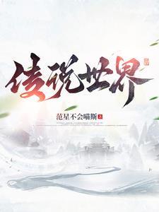 慕长安
