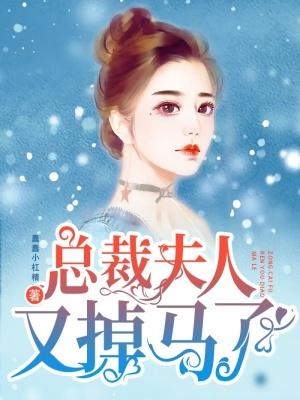 昭平录